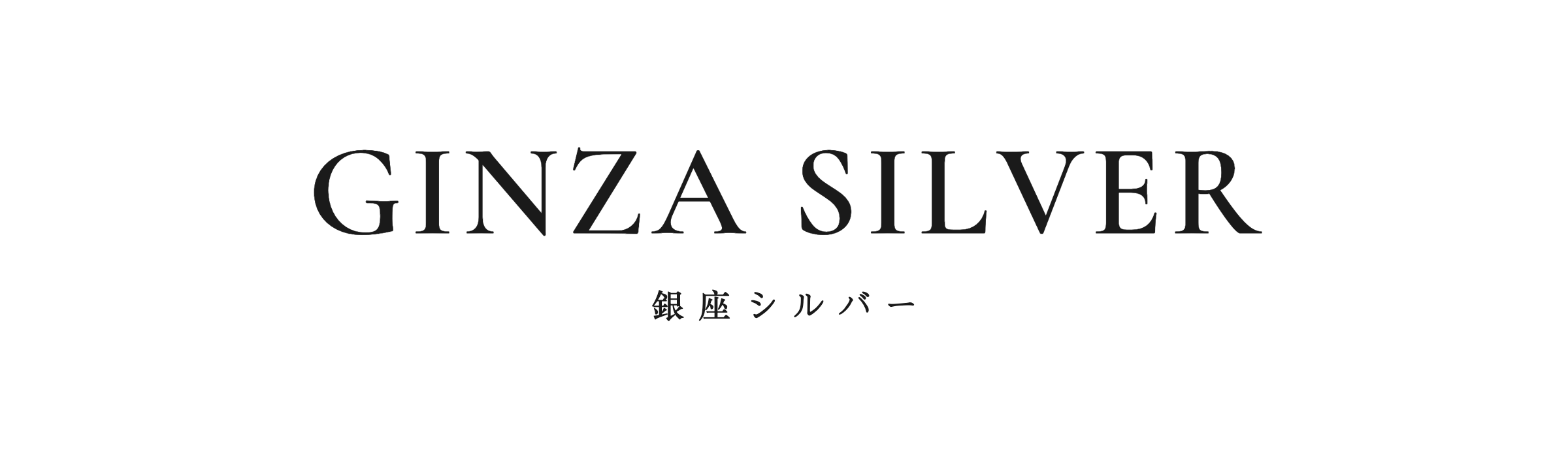 Ginza Silver